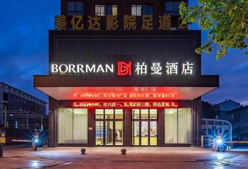 Borrman Hotel Nantong Haohe Scenic Area
