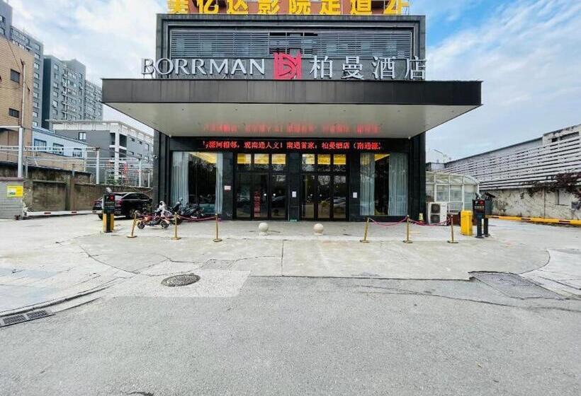 Borrman Hotel Nantong Haohe Scenic Area