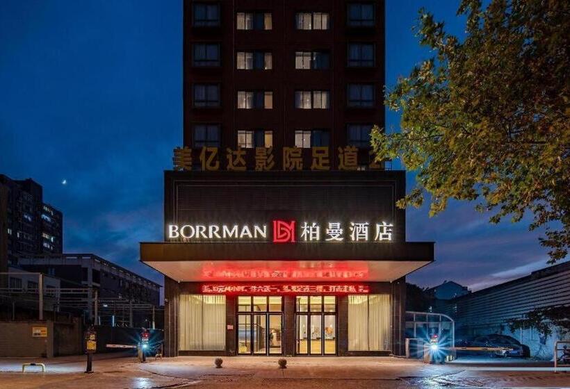 Borrman Hotel Nantong Haohe Scenic Area