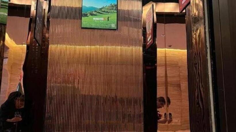 Borrman Hotel Nantong Haohe Scenic Area