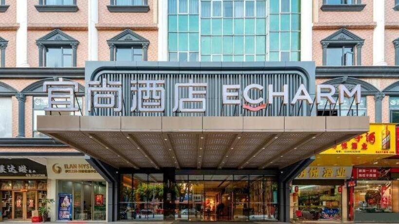 Echarm Hotel Guangzhou North Station Cultural Tourism City