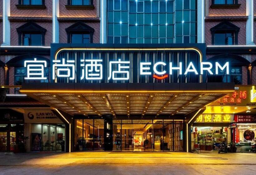 Echarm Hotel Guangzhou North Station Cultural Tourism City