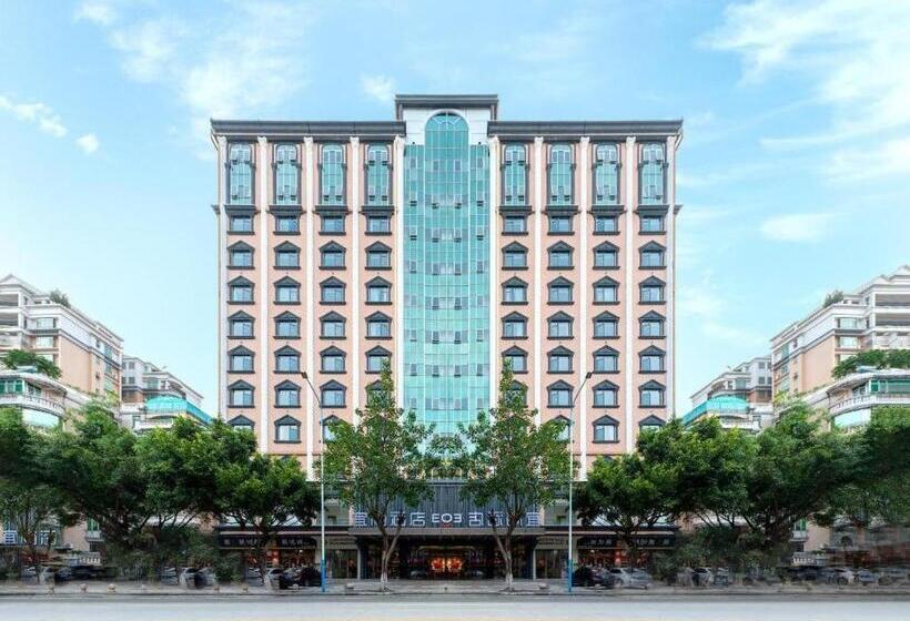 Echarm Hotel Guangzhou North Station Cultural Tourism City