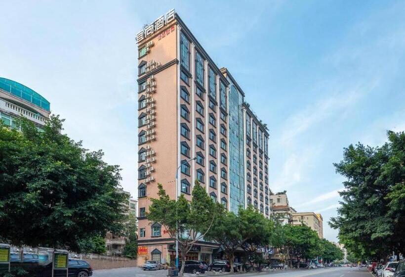 Echarm Hotel Guangzhou North Station Cultural Tourism City