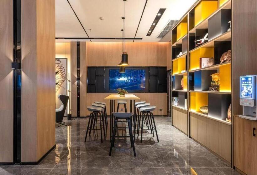 Echarm Hotel Guangzhou North Station Cultural Tourism City