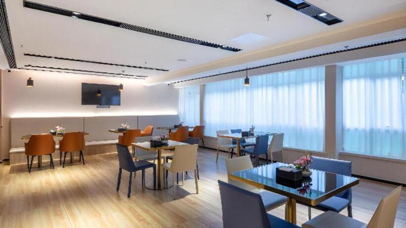 Echarm Hotel Guangzhou North Station Cultural Tourism City