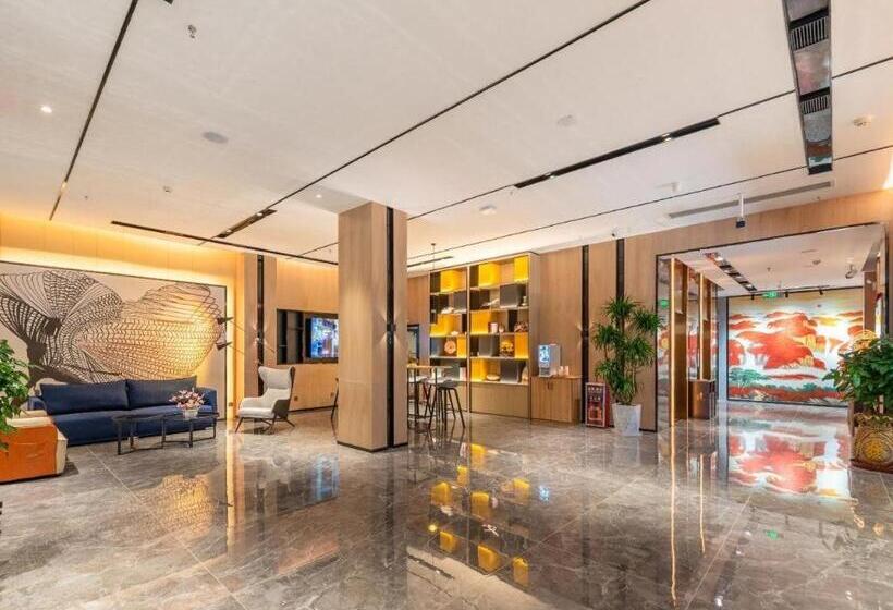 Echarm Hotel Guangzhou North Station Cultural Tourism City