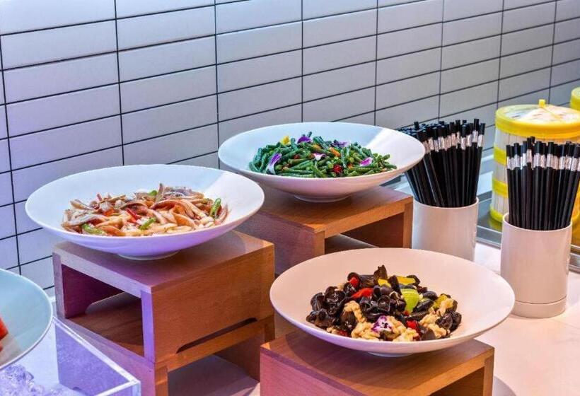 Echarm Hotel Xi An Bell Tower Huimin Street