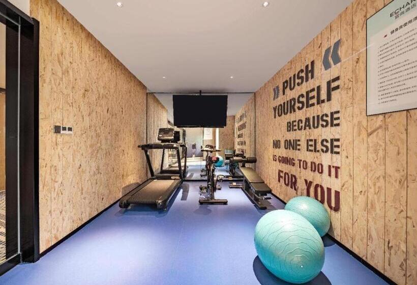 Echarm Hotel Xi An Bell Tower Huimin Street