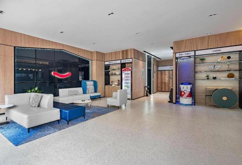 Echarm Hotel Xi An Bell Tower Huimin Street