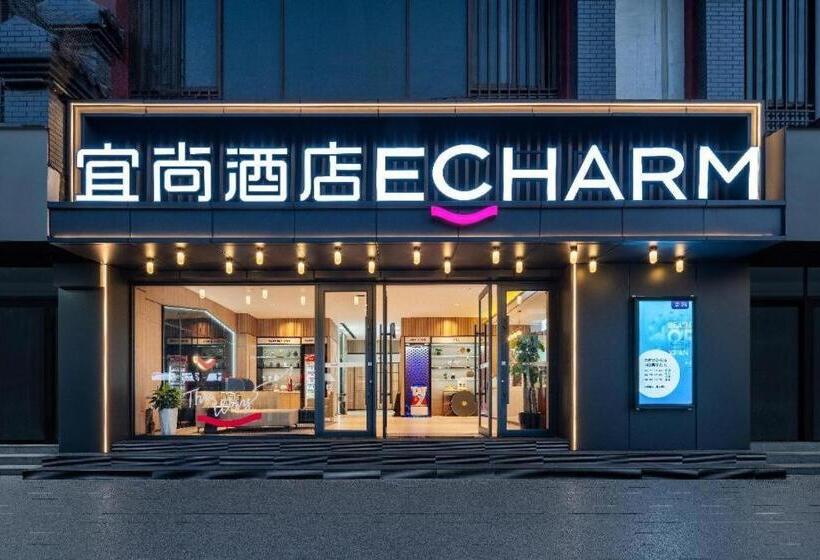 Echarm Hotel Xi An Bell Tower Huimin Street
