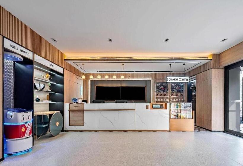 Echarm Hotel Xi An Bell Tower Huimin Street