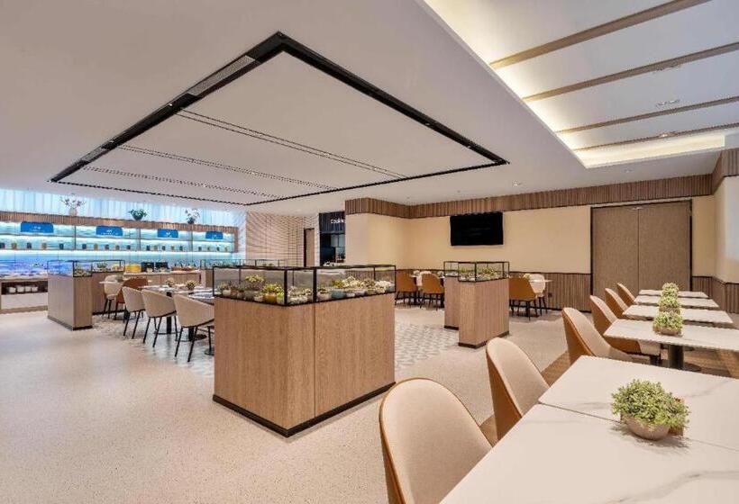 Echarm Hotel Xi An Bell Tower Huimin Street