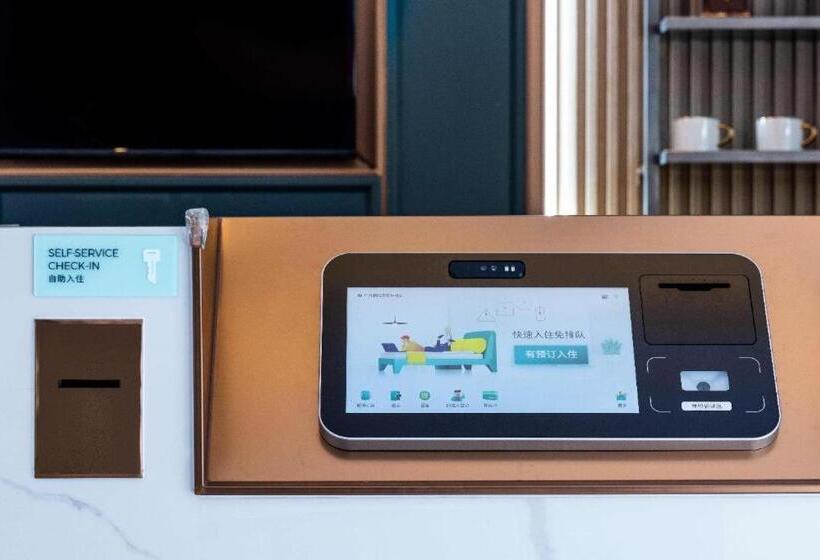 Echarm Hotel Xi An Bell Tower Huimin Street