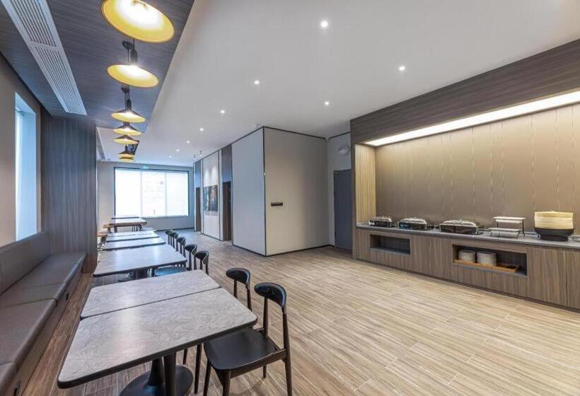 Hanting Hotel Suzhou Wujiang East China Commercial City