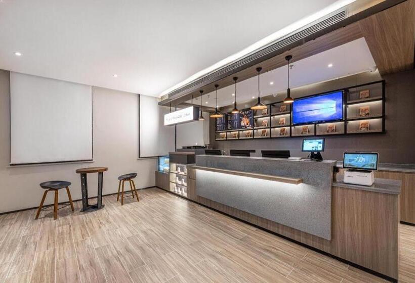 Hanting Hotel Suzhou Wujiang East China Commercial City