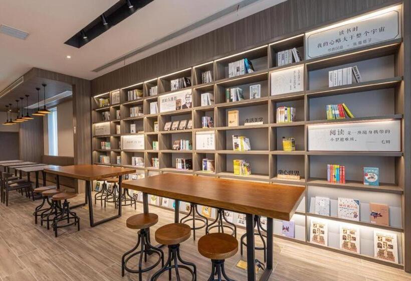 Hanting Hotel Suzhou Wujiang East China Commercial City