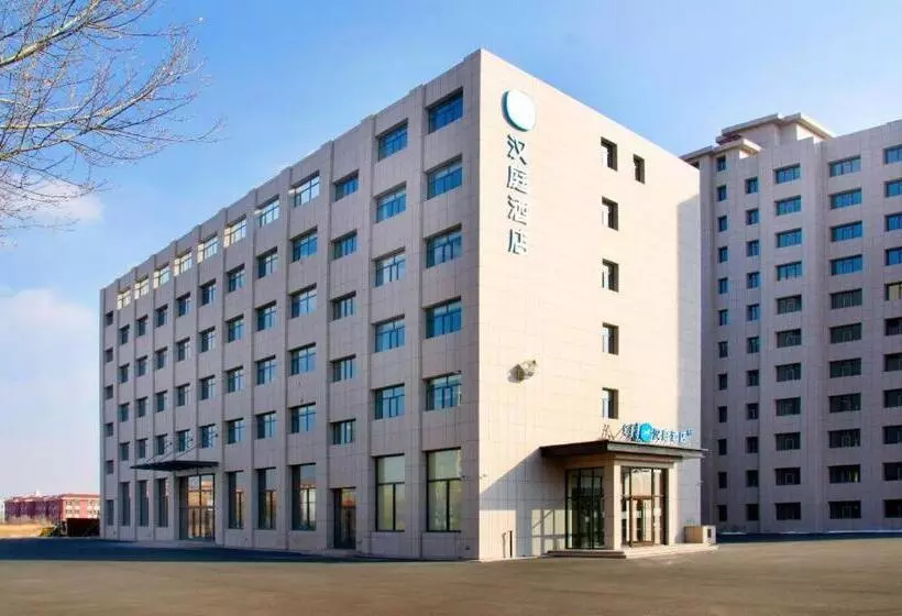 Hanting Hotel Ulanqab Station Taihe Road