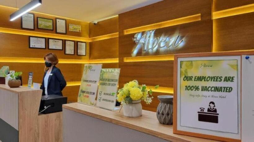 هتل Alvea