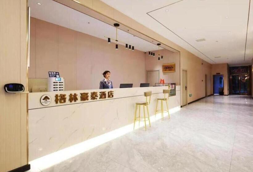 هتل Greentree Inn Luoyang Henan University Of Science And Technology