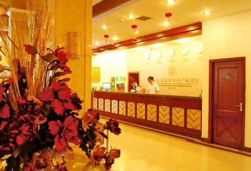 هتل Greentree Inn Luoyang Henan University Of Science And Technology