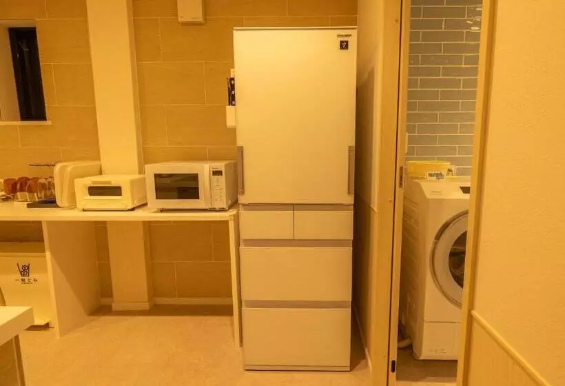 Hotelli ひだまりinn