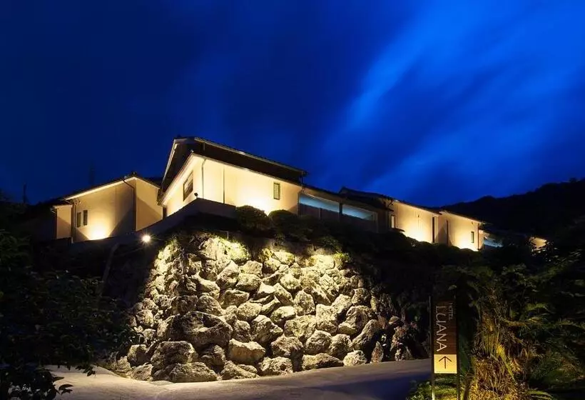 ホテル Luana18歳未満入場禁止