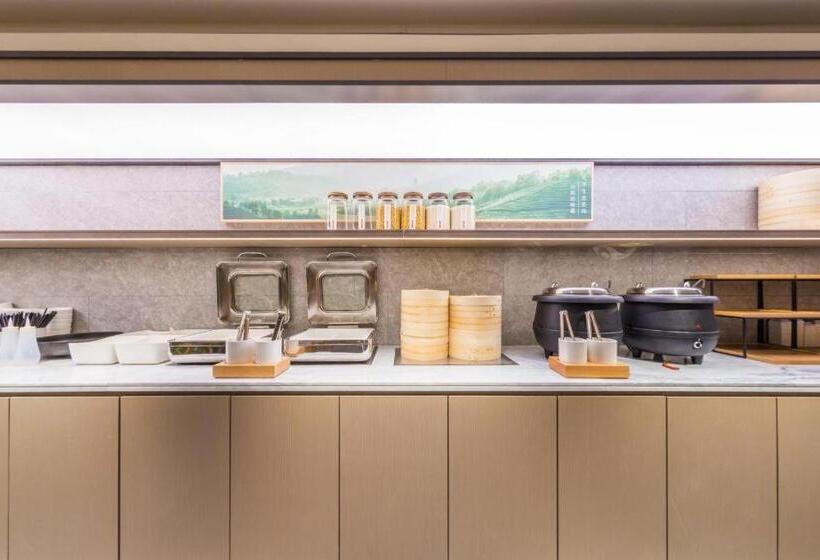 Ji Hotel Guiyang Future Ark