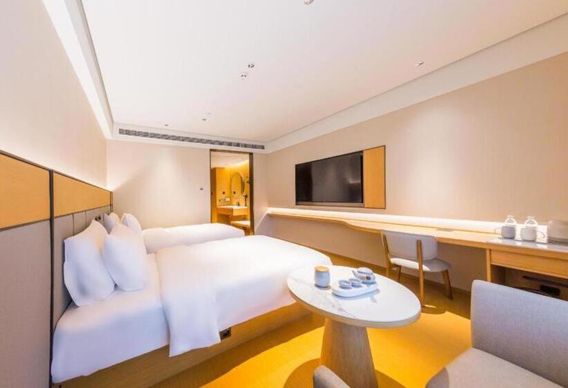 Ji Hotel Guiyang Future Ark