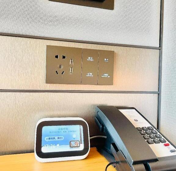 Ji Hotel Guiyang Future Ark