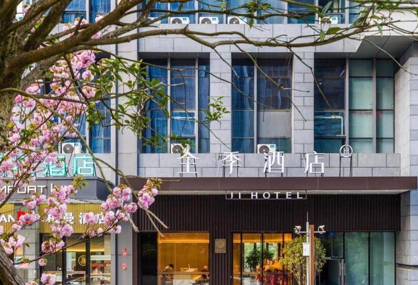 Ji Hotel Guiyang Future Ark