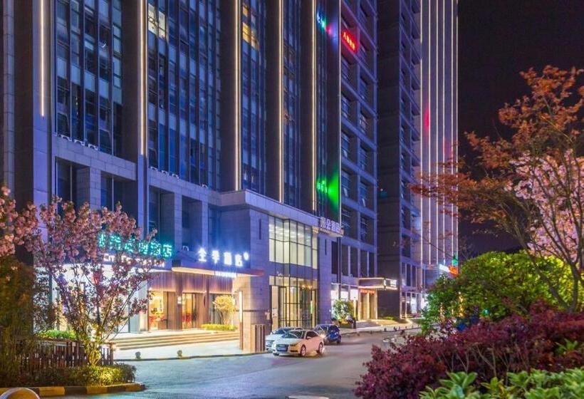 Ji Hotel Guiyang Future Ark