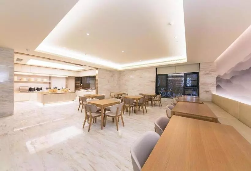 Ji Hotel Hangzhou Sandun West Lake Science And Technology Park