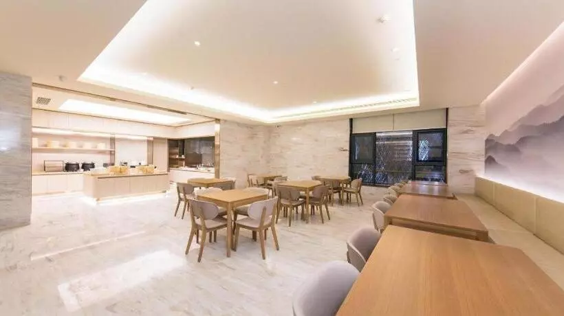 Ji Hotel Hangzhou Sandun West Lake Science And Technology Park