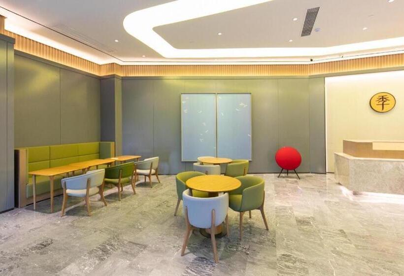 Ji Hotel Wuhan International Plaza