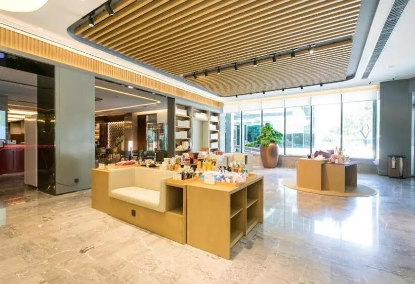 Ji Hotel Wuhan International Plaza