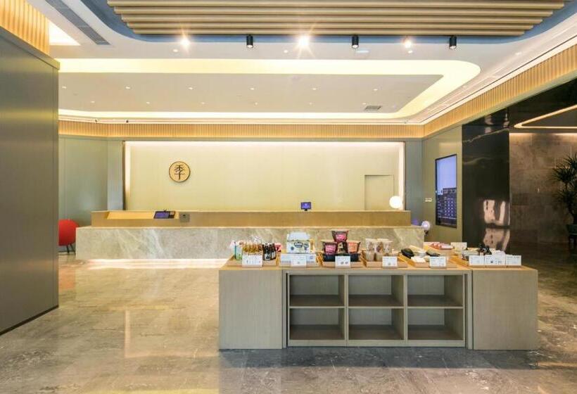 Ji Hotel Wuhan International Plaza