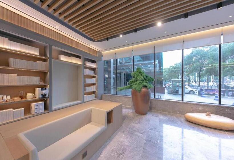 Ji Hotel Wuhan International Plaza