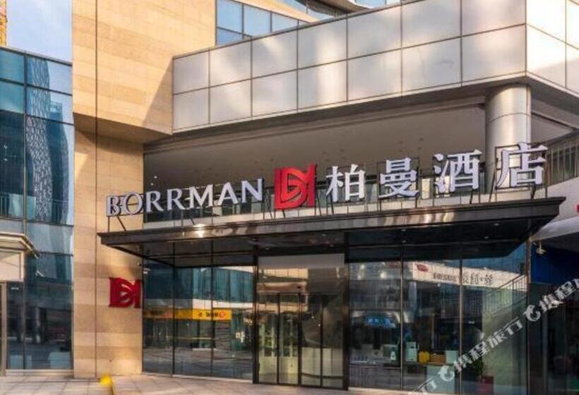 Borrman Hotel Jinan West Station Greenland Central Plaza Exhibition Center