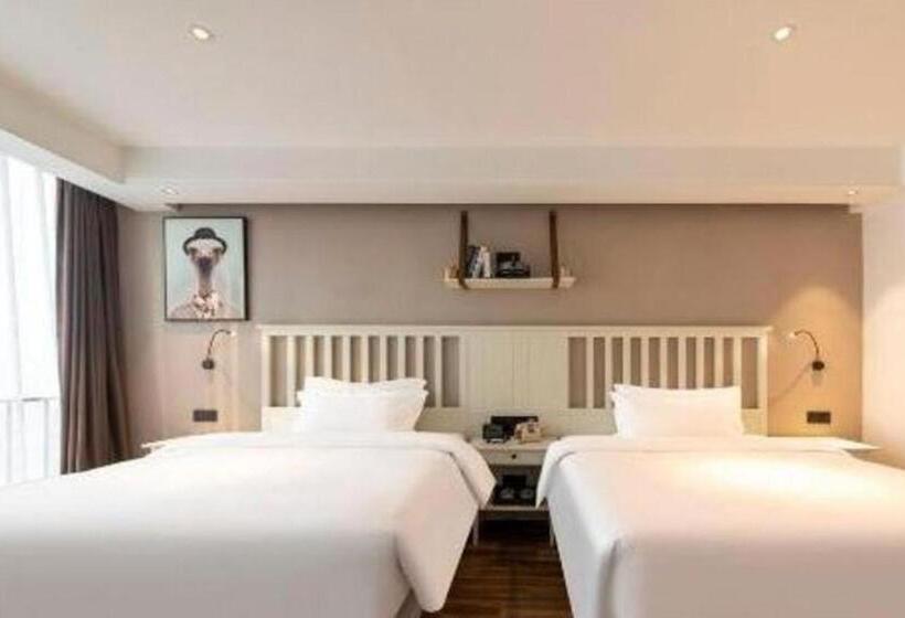 Borrman Hotel Jinan West Station Greenland Central Plaza Exhibition Center