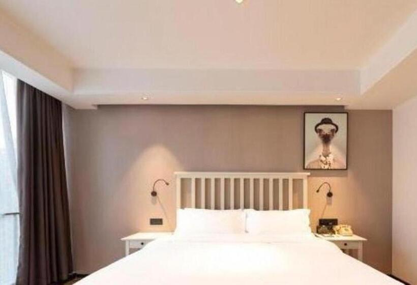 Borrman Hotel Jinan West Station Greenland Central Plaza Exhibition Center