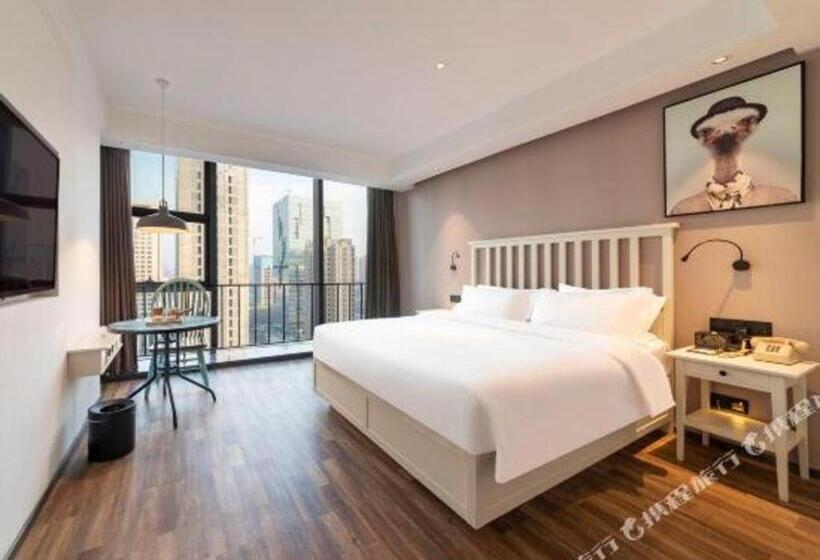 Borrman Hotel Jinan West Station Greenland Central Plaza Exhibition Center