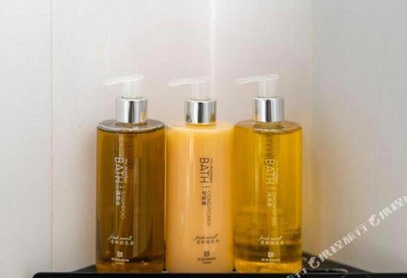 Borrman Hotel Jinan West Station Greenland Central Plaza Exhibition Center