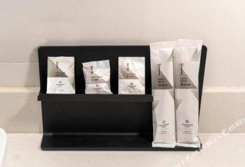 Borrman Hotel Jinan West Station Greenland Central Plaza Exhibition Center