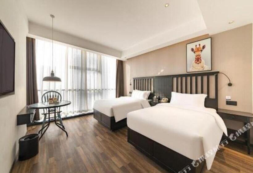 Borrman Hotel Jinan West Station Greenland Central Plaza Exhibition Center