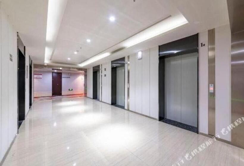 Borrman Hotel Jinan West Station Greenland Central Plaza Exhibition Center