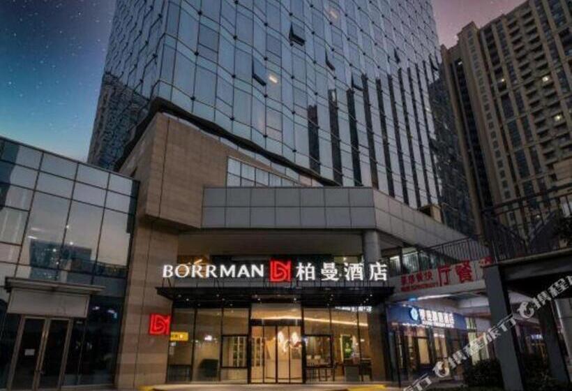 Borrman Hotel Jinan West Station Greenland Central Plaza Exhibition Center