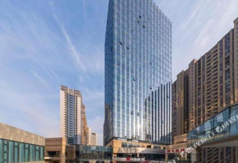 Borrman Hotel Jinan West Station Greenland Central Plaza Exhibition Center