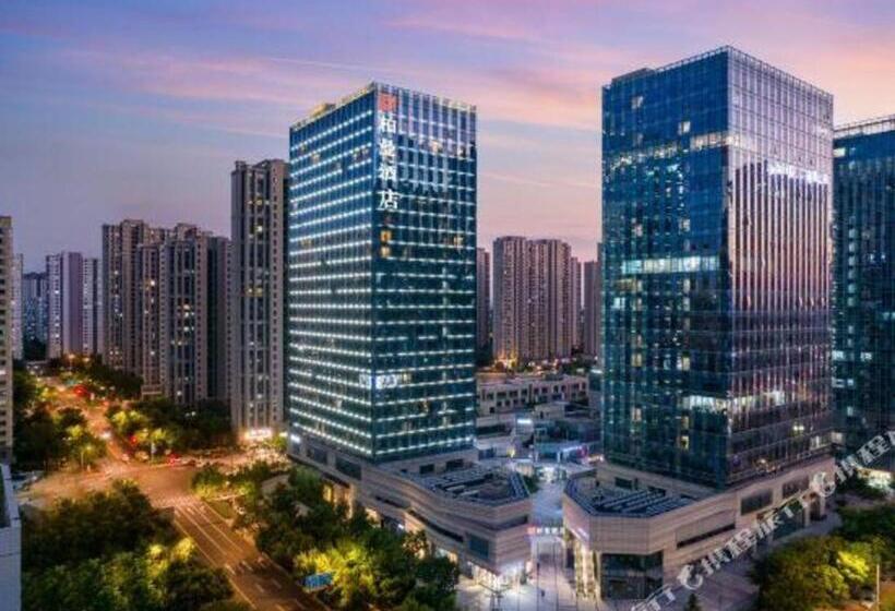 Borrman Hotel Jinan West Station Greenland Central Plaza Exhibition Center