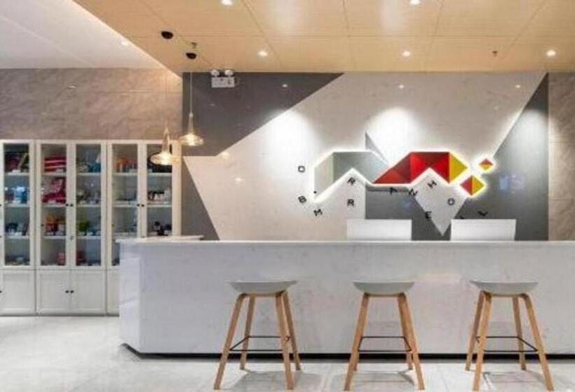 Borrman Hotel Jinan West Station Greenland Central Plaza Exhibition Center